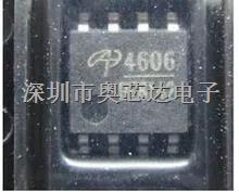 長期供應(yīng)AOS場效應(yīng)管 AO4606 MOSFET P 通道 SOP8 原裝代理現(xiàn)貨AOD4185-AO4606盡在買賣IC網(wǎng)