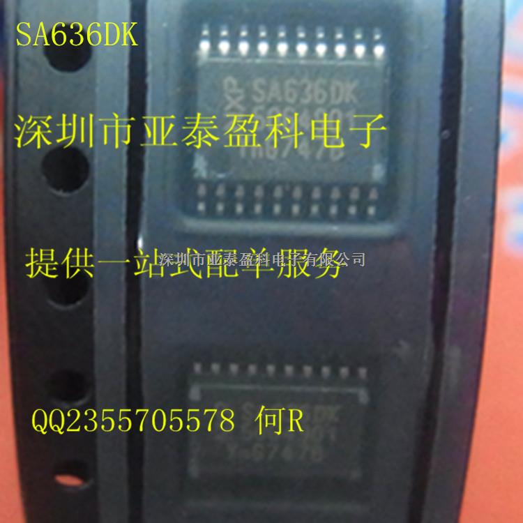 SA636DK SA636DK/01  SSOP-20  NXP全新原裝正品 專業(yè)配單-SA636DK盡在買賣IC網(wǎng)