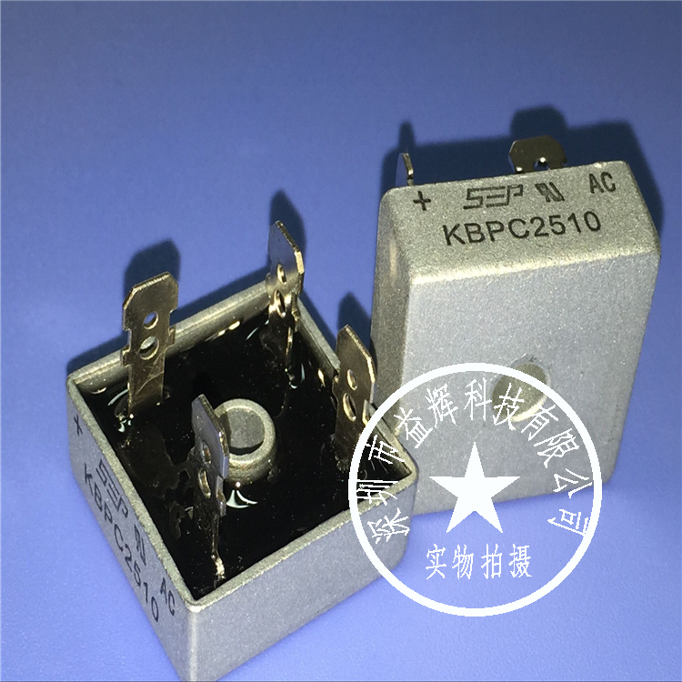 【SEP系列】KBPC2510 25安倍單相整流器 益輝科技原廠直銷-KBPC2510盡在買賣IC網(wǎng)