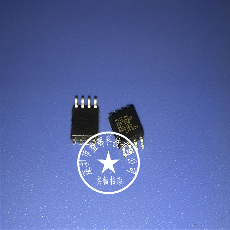 【MXIC系列】MX25L12835FM2I-10G 存儲器IC 益輝科技原廠直銷-MX25L12835FM2I-10G盡在買賣IC網(wǎng)