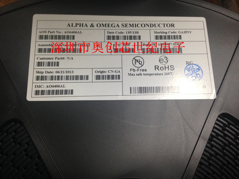 AOS全系列 原裝AO4406AL AO4406A 4406A SOP8 場效應管 全新-AO4406AL盡在買賣IC網(wǎng)