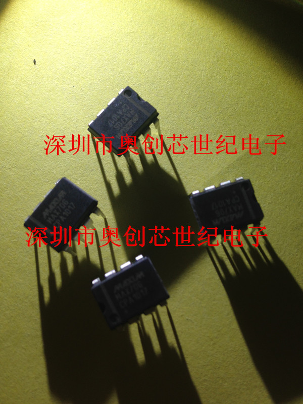 MAXIM全系列原裝MAX706CPA MAX706EPA處理器監(jiān)控電路芯片直插DIP8-MAX706CPA盡在買賣IC網(wǎng)