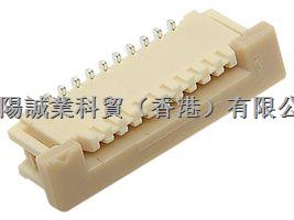 原裝現(xiàn)貨MOLEX FFC/FPC連接器52610-0833可供樣期貨優(yōu)勢-52610-0833盡在買賣IC網(wǎng)