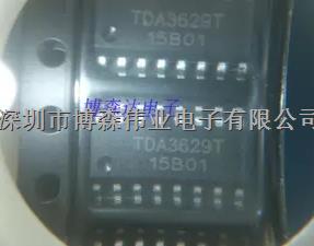 TDA3629 TDA3629T/YM118 TDA3629T/YM,112全新原裝現(xiàn)貨 優(yōu)勢(shì)價(jià)最低-TDA3629T盡在買賣IC網(wǎng)