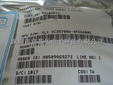 XC3S700A-4FGG400C 全新原裝現(xiàn)貨，特價(jià)銷售，假一賠十-XC3S700A-4FGG400C盡在買賣IC網(wǎng)