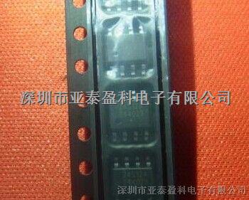 CAT24C512WI-GT3 24512A 8-SOIC EEPROM存儲器-CAT24C512WI-GT3盡在買賣IC網(wǎng)