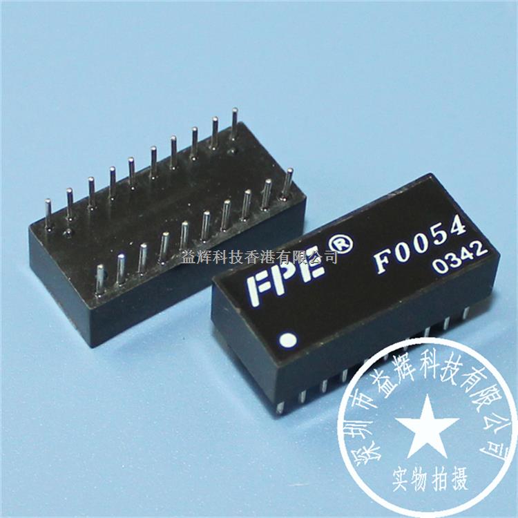 【FPE系列】F0054 變壓器 益輝科技原廠直銷-F0054盡在買賣IC網(wǎng)