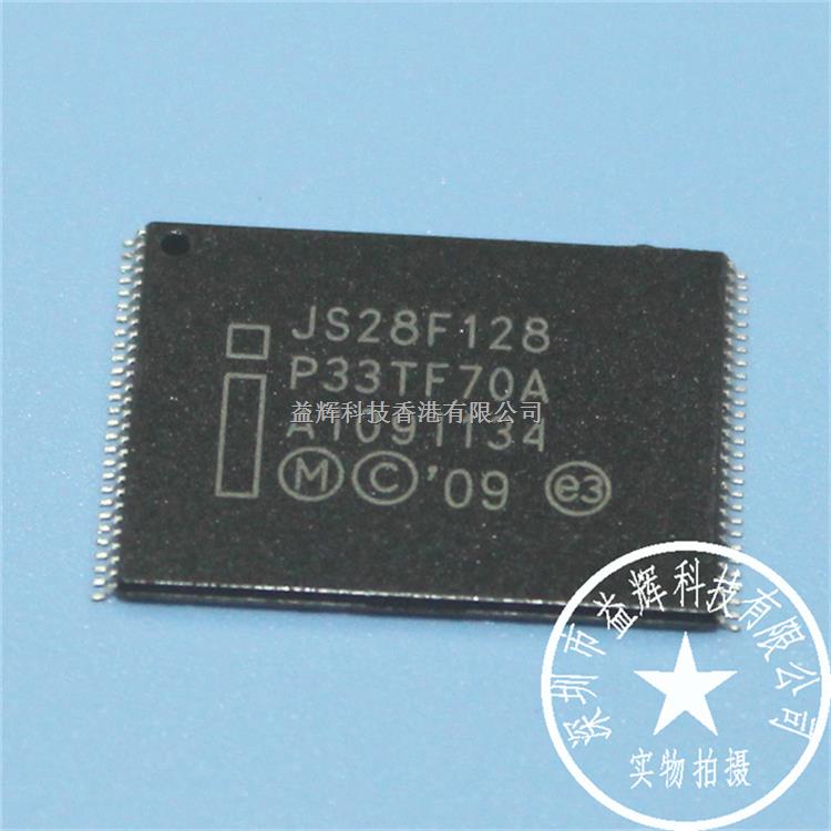 【NUMONYX系列】JS28F128P33TF70 存儲器IC 益輝 JS28F128P33TF70-JS28F128P33TF70盡在買賣IC網(wǎng)