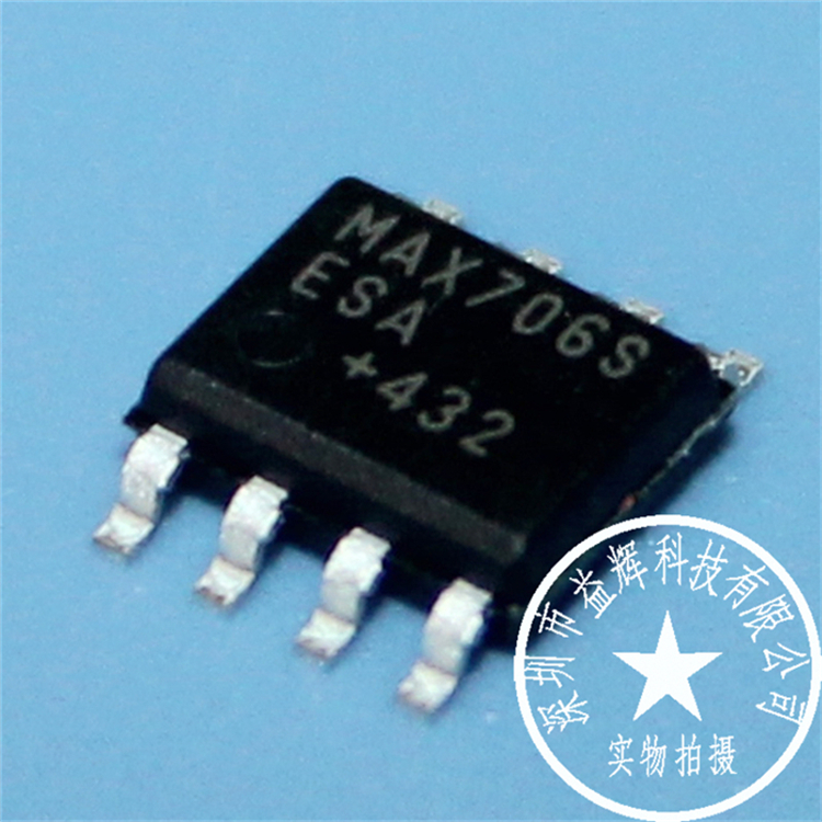 【MAXIM系列】MAX706SESA 監(jiān)控器IC 益輝 MAX706SESA-MAX706SESA盡在買賣IC網(wǎng)