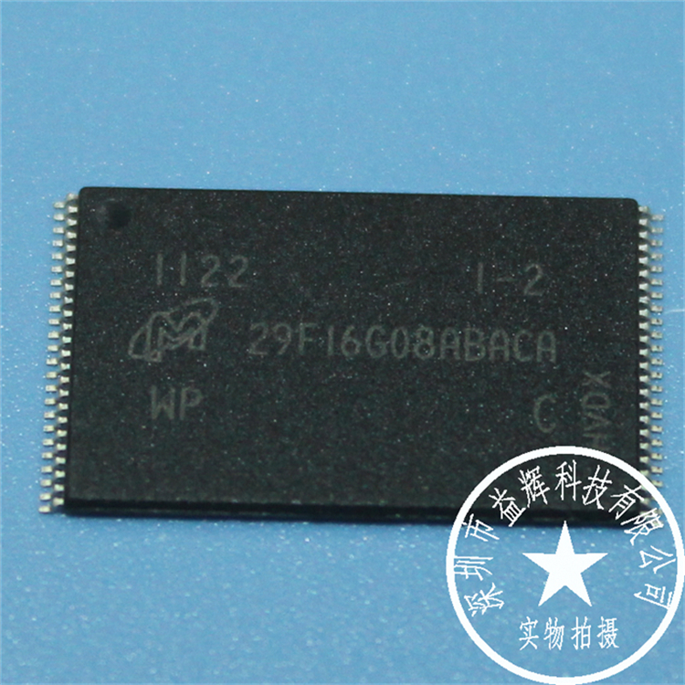 【MICRON系列】MT29F16G08ABACAWP 存儲器IC 益輝 MT29F16G08-MT29F16G08ABACAWP盡在買賣IC網(wǎng)