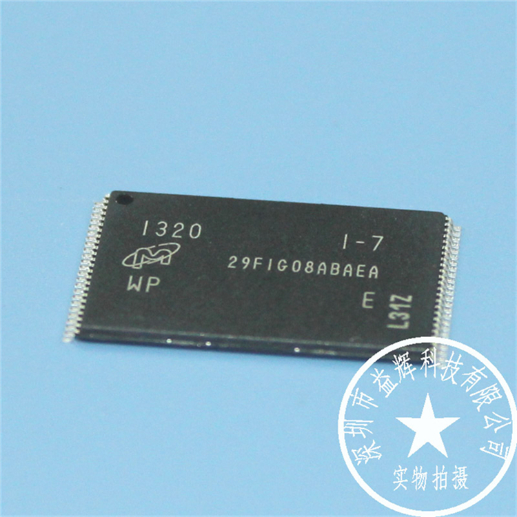 【MICRON系列】MT29F1G08ABAEAWP 存儲器IC 益輝 MT29F1G08-MT29F1G08ABAEAWP盡在買賣IC網(wǎng)