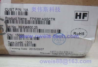 FP6142-18S5GTR 1.8V 500mA輸出LDO穩(wěn)壓器 代理供應(yīng)-FP6142-18S5GTR盡在買賣IC網(wǎng)