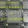 EP3C120F780I7N 嵌入式FPGA 全新原裝 ALTERA  專業(yè)配單-EP3C120F780I7N盡在買賣IC網