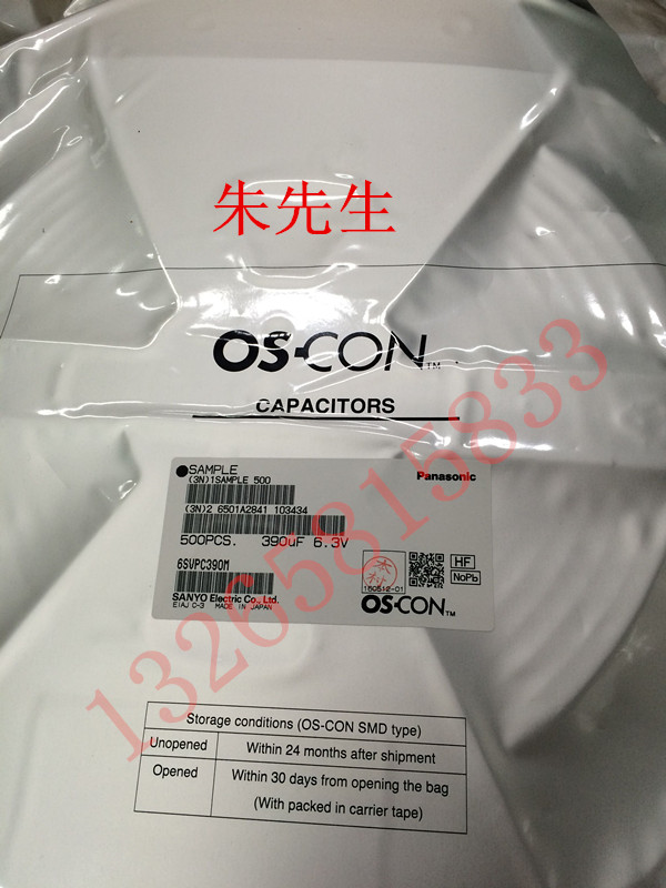 390uF 6.3VDC 20% 6SVPC390M鋁電解電容器，松下原廠原裝,OS-CON-6SVPC390M盡在買(mǎi)賣(mài)IC網(wǎng)