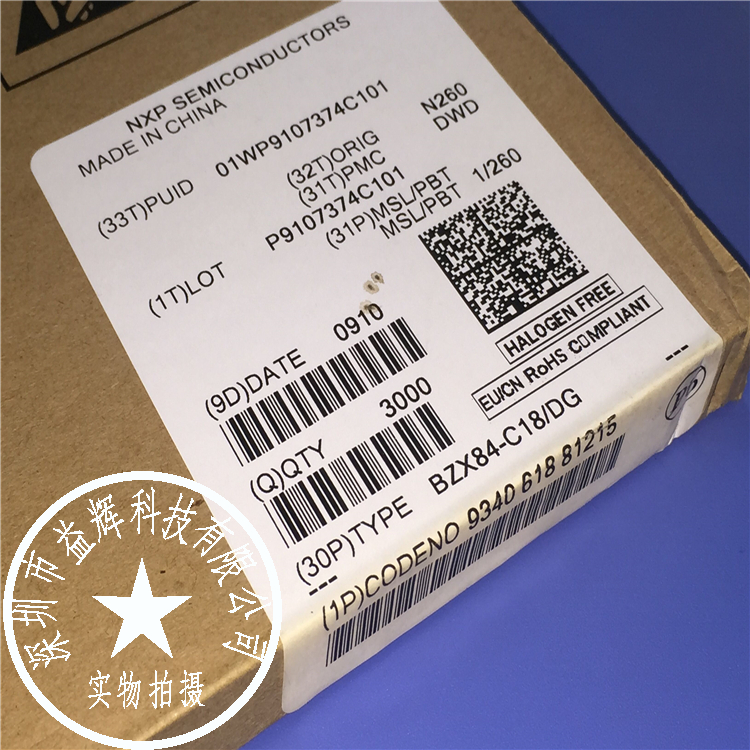 【NXP系列】BZX84-C18/DG 穩(wěn)壓二極管IC 益輝科技 BZX84-BZX84-C18/DG盡在買賣IC網(wǎng)