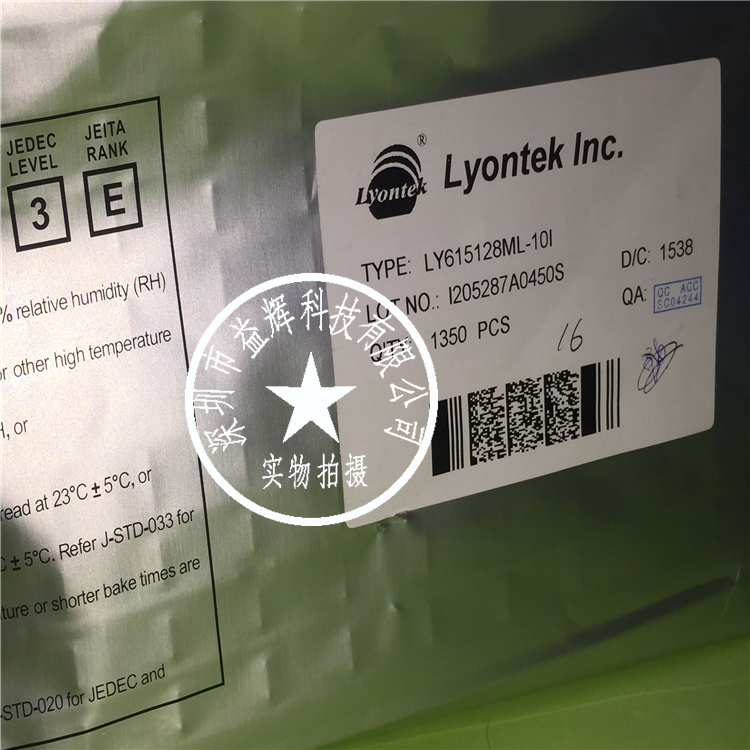 【LYONTEK系列】LY615128ML-10I 存儲(chǔ)器IC 益輝 LY615128ML-LY615128ML-10I盡在買賣IC網(wǎng)