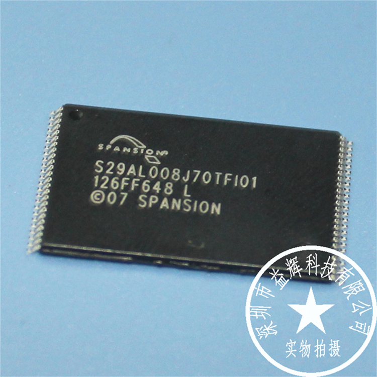 【SPN系列】S29AL008J70TFI010 存儲器IC 益輝 S29AL008J70TFI010-S29AL008J70TFI010盡在買賣IC網(wǎng)