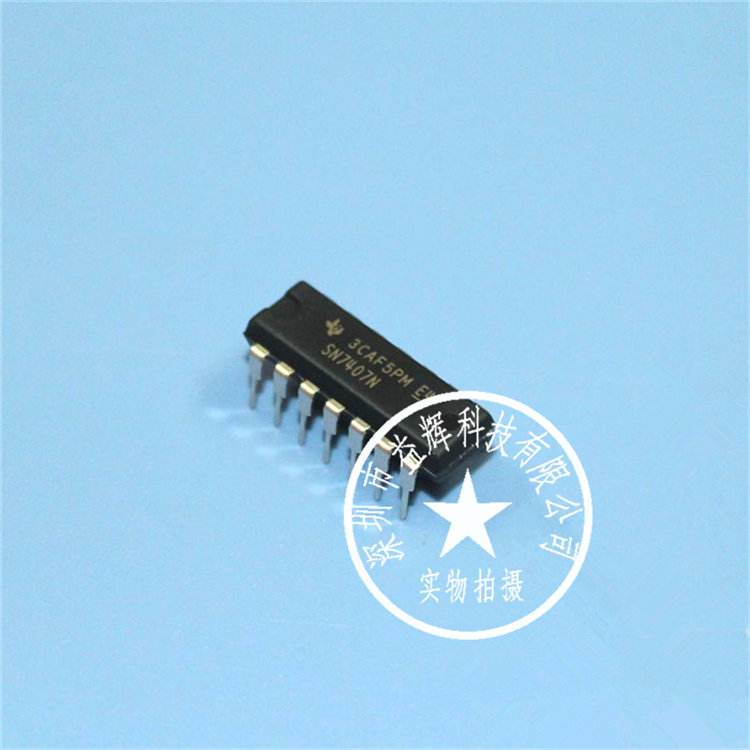  【TI系列】SN7407N 驅(qū)動(dòng)器IC 益輝 SN7407N-SN7407N盡在買賣IC網(wǎng)