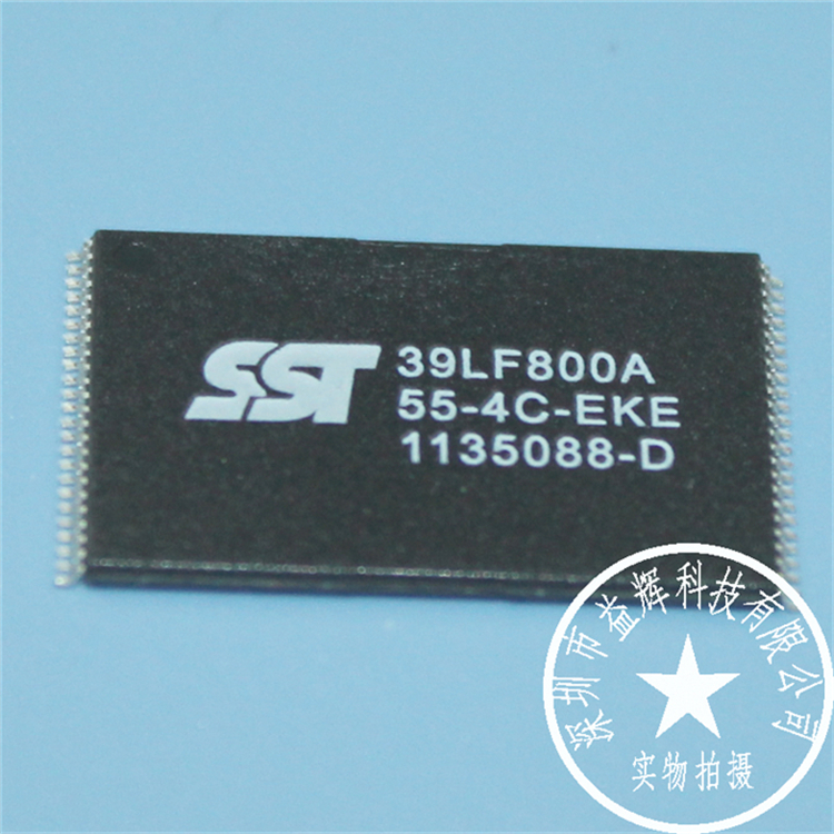 【SST系列】SST39LF800A-55-4C-EKE 存儲(chǔ)器IC 益輝 SST39LF800A-SST39LF800A-55-4C-EKE盡在買賣IC網(wǎng)