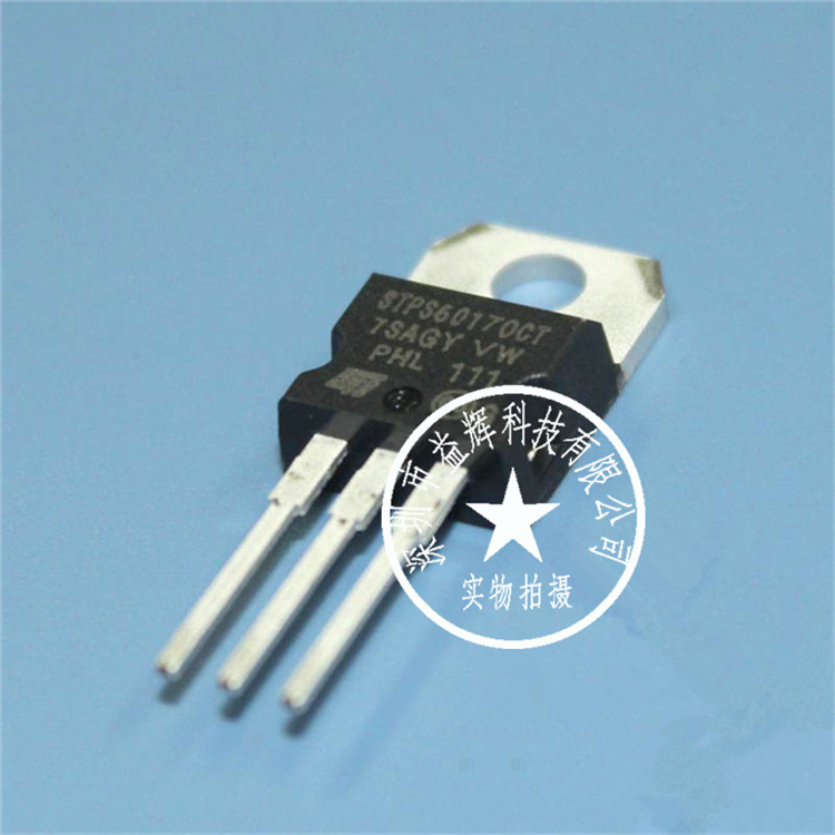 【ST系列】STPS60170CT 整流器IC 益輝 STPS60170CT-STPS60170CT盡在買賣IC網(wǎng)