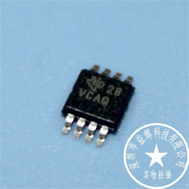 【TI系列】TPS2065CDGNR 配電開關(guān)IC 益輝 TPS2065-TPS2065CDGNR盡在買賣IC網(wǎng)