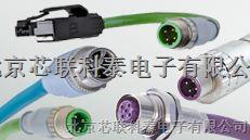 全新進口原裝CONEC康耐圓形傳感器連接器-圓形傳感器連接器盡在買賣IC網(wǎng)