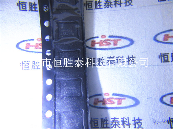 LP5521YQLED 驅(qū)動(dòng)器-LP5521YQ盡在買賣IC網(wǎng)