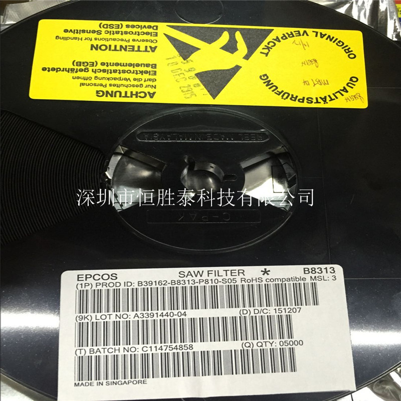 B39162-B8313-P810 S05濾波器原廠代理EPCOS-B39162-B8313-P810盡在買賣IC網(wǎng)