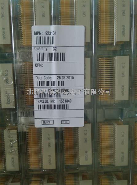 ERNI（恩尼）2.54mm30針DIN 41612彎角式公連接器C/3型384228-384228盡在買賣IC網(wǎng)