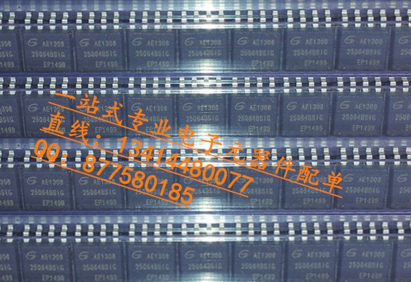 MAX17094ETM QFN-48(6x6) DC/DC開關穩(wěn)壓器 百分百進口原裝現(xiàn)貨！-MAX17094ETM盡在買賣IC網(wǎng)