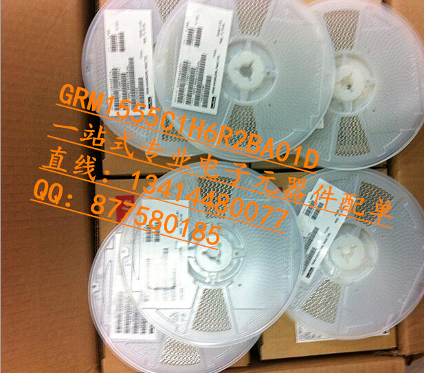 村田電容GRM1555C1H6R2BA01D 0402 6.2pF 0.1% 50V NPO 原裝現(xiàn)貨-GRM1555C1H6R2BA01D盡在買(mǎi)賣(mài)IC網(wǎng)