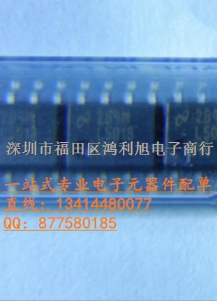 LM5018MRX SOP-8 開關(guān)穩(wěn)壓器100%進(jìn)口原廠TI -- 國(guó)產(chǎn)假貨請(qǐng)繞道！-LM5018MRX盡在買賣IC網(wǎng)