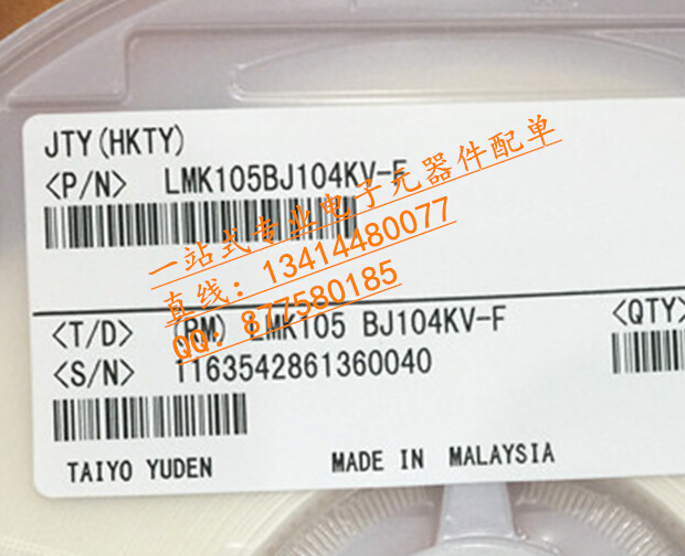 太誘 LMK105BJ104KV-F 0402 100NF 10% 10V貼片電容 進(jìn)口原裝現(xiàn)貨-LMK105BJ104KV-F盡在買賣IC網(wǎng)