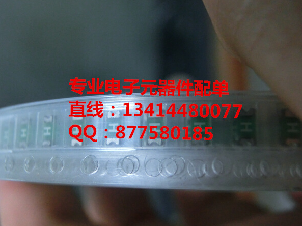 0466001.NR無鉛保險絲貼片1206美國力特1A 63V正品環(huán)保-0466001.NR盡在買賣IC網(wǎng)