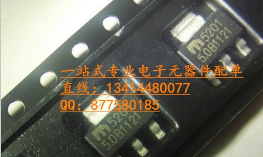 MIC5201-5.0BS 3.3V SOT223線性穩(wěn)壓器 5V 200mA 100%進口原廠貨-MIC5201-5.0BS盡在買賣IC網(wǎng)