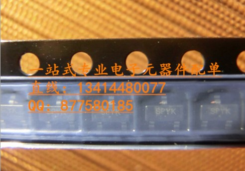 MAX810STRG SOT-23監(jiān)控電路100%進(jìn)來(lái)原廠ON 假一雙賠償 杜絕假貨-MAX810STRG盡在買賣IC網(wǎng)