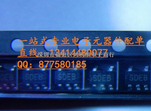 LM3670MFX-3.3 絲印:SDEB SOT23-5 開關(guān)穩(wěn)壓器 進(jìn)口原廠原包裝 !-LM3670MFX-3.3盡在買賣IC網(wǎng)