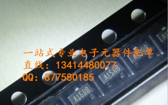 電源MOS管SI2301CDS-T1-GE3 SOT-23 100%進(jìn)口原廠貨 假一雙賠償！-SI2301CDS-T1-GE3盡在買賣IC網(wǎng)