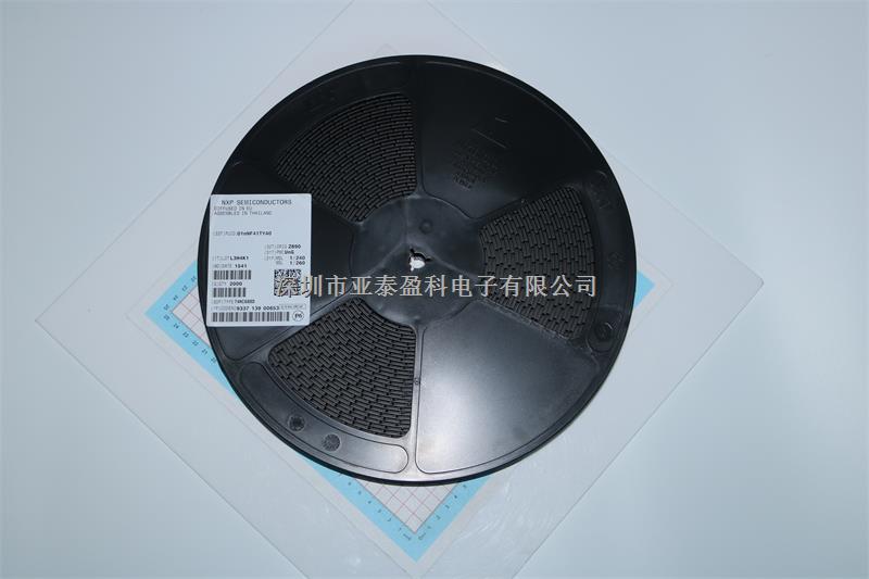 74HC688D 中文資料PDF規(guī)格書 SOP20 NXP 專業(yè)配單-74HC688D盡在買賣IC網(wǎng)