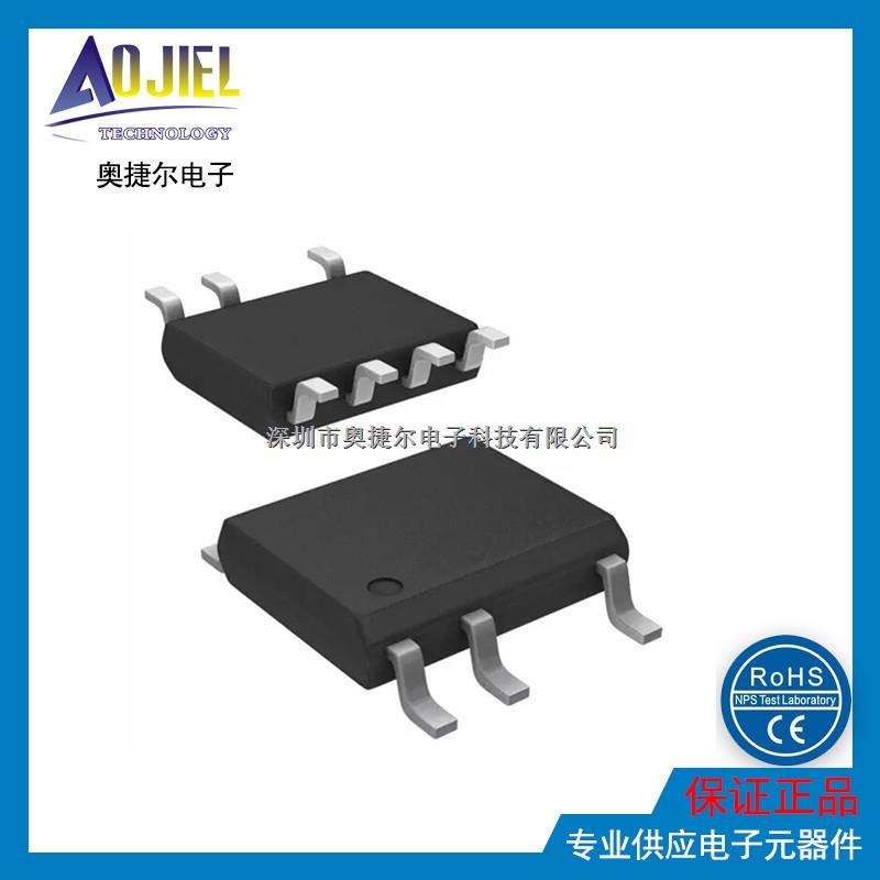 Power LNK603DG-TL IC OFFLINE SWIT CV/CC HV 8SOIC-LNK603DG-TL盡在買賣IC網(wǎng)