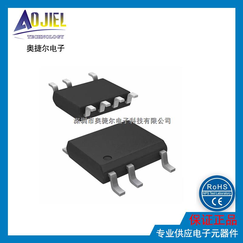 Power  LNK624DG-TL IC OFFLINE SWIT OTP OCP CV 8SOP-LNK624DG-TL盡在買賣IC網