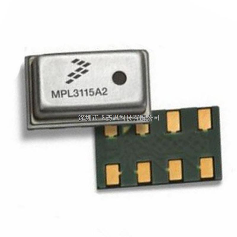 MPL3115A2R1 LGA8壓力傳感器 FREESCALE飛思卡爾原裝正品-MPL3115A2R1盡在買賣IC網(wǎng)