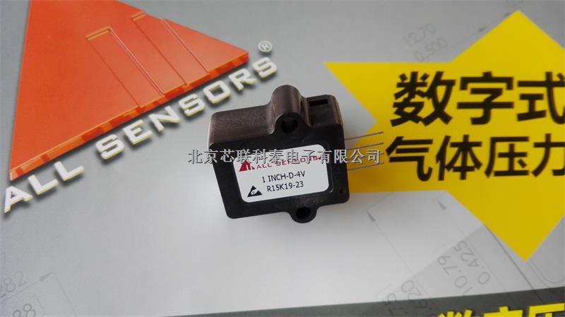 ALL Sensors數(shù)字輸出流量計(jì)壓力傳感器30 INCH-D-MV(0-7.5kpa)-30盡在買賣IC網(wǎng)