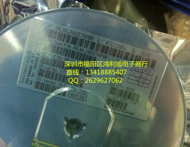 IRLML2803TRPBF MOS管 IRLML2803 SOT-23 IR 全新原裝 散新勿擾！-IRLML2803TRPBF盡在買賣IC網(wǎng)