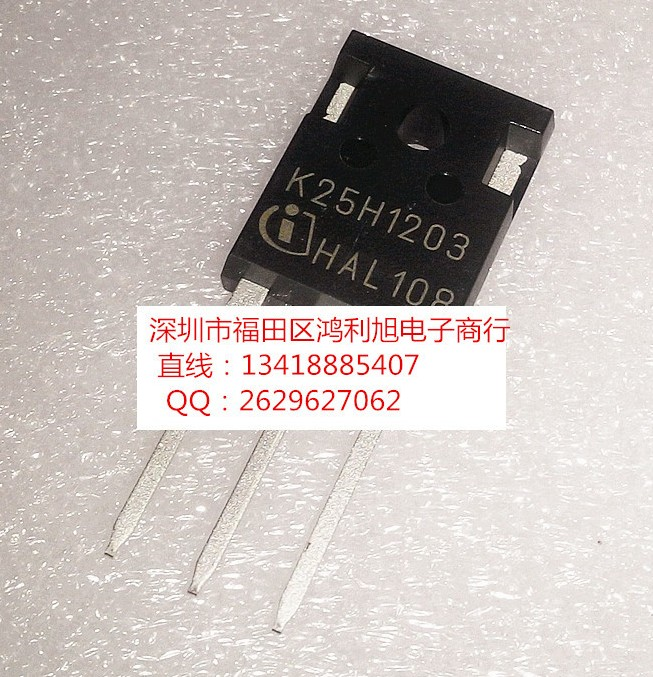 STPS30H100CT 肖特基 TO-220 30A100V ST 原裝正品 假一雙賠償！-STPS30H100CT盡在買賣IC網(wǎng)