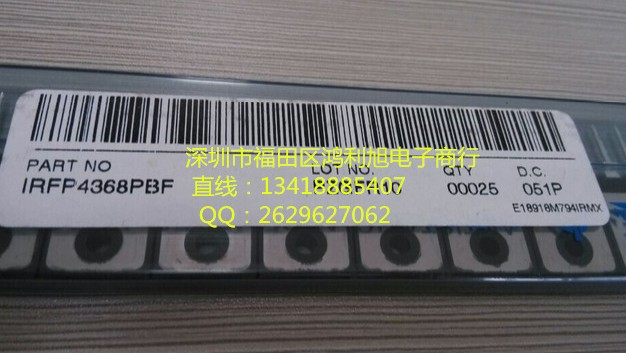 MOS管25V 49A 0.0093R NTD4863NT4G TO-252保證原廠ON 假一雙賠償-NTD4863NT4G盡在買賣IC網(wǎng)