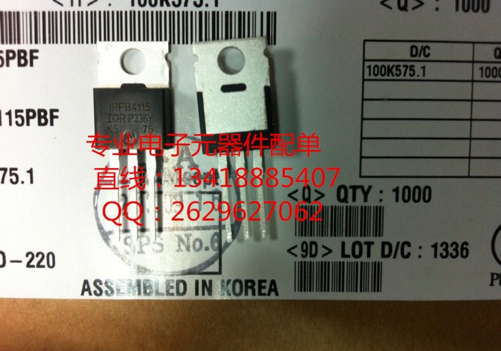 IRFB4115PBF IR TO-220 MOS場(chǎng)效應(yīng)管 只有全新原裝正品 散新勿擾-IRFB4115PBF盡在買賣IC網(wǎng)