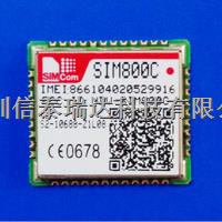 SIM800C 全新原裝GPRS模塊 SIMCOM希姆通 -SIM800C盡在買(mǎi)賣(mài)IC網(wǎng)