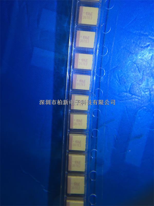 T491B106K025AT鉭電容-T491B106K025AT盡在買賣IC網(wǎng)