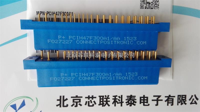 代理PCIH47M400A1（美商寶西）Positronic藍牙適配器連接器-PCIH47M400A1盡在買賣IC網(wǎng)